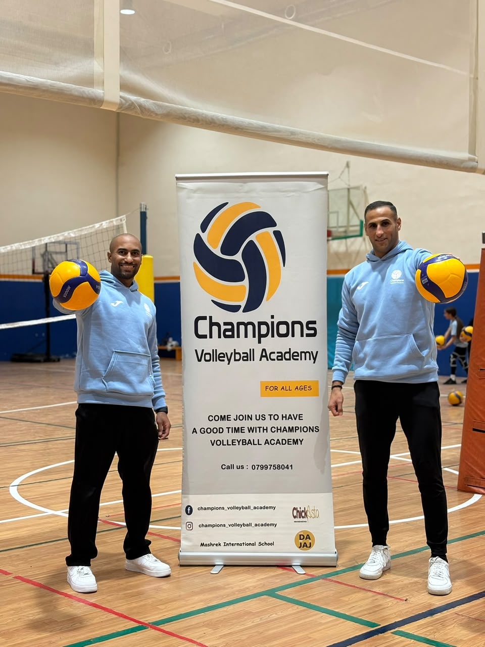 Sufian al Malayeen and Coach Ahmad Awamleh